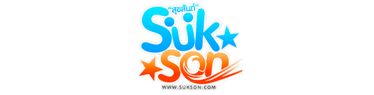 Sukson.com